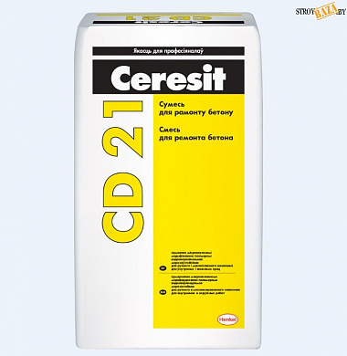 Смесь Ceresit CD 21, для ремонта бетона, 25кг, РБ. шт. в строительном интернет-магазине StroyBaza.by 