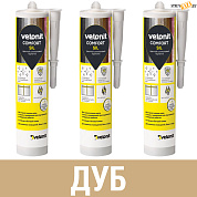 Силикон Vetonit Comfort Sil 15 ДУБ 280 мл, упак=12 шт. в строительном интернет-магазине StroyBaza.by 