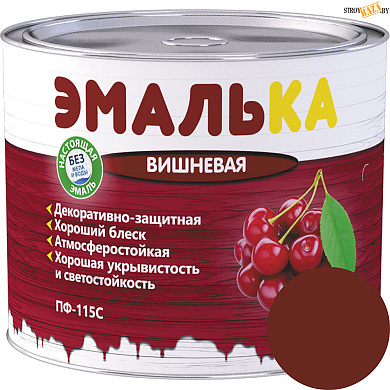 Эмаль ПФ-115 С ЭМАЛЬКА ВИШНЕВАЯ 2л, шт. в строительном интернет-магазине StroyBaza.by 