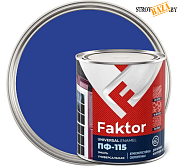 Эмаль FAKTOR ПФ-115 синяя, банка 0,8 кг в строительном интернет-магазине StroyBaza.by 