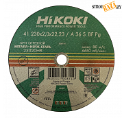 Круг отрезной по металлу Hikoki 230х2х22мм, шт. в строительном интернет-магазине StroyBaza.by 