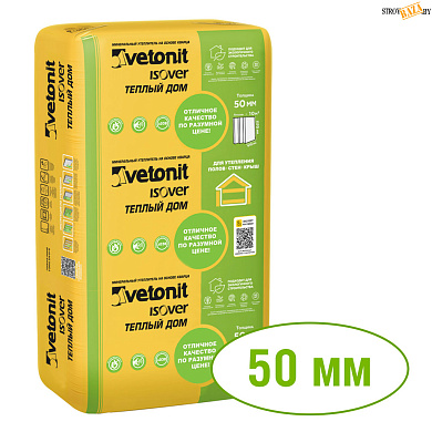 Утеплитель Vetonit Теплый Дом, 50 мм, плиты Warm House-Slab, упаковка 9,9918 м2, шт. в строительном интернет-магазине StroyBaza.by 