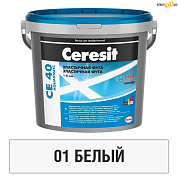 Эластичная фуга Ceresit СЕ 40 белая №01 (5кг) шт в строительном интернет-магазине StroyBaza.by 