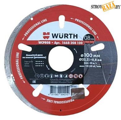 Алмазный диск по плитке 1A1R WURTH WCPR08 d100х22,2х0,8х5мм в строительном интернет-магазине StroyBaza.by 