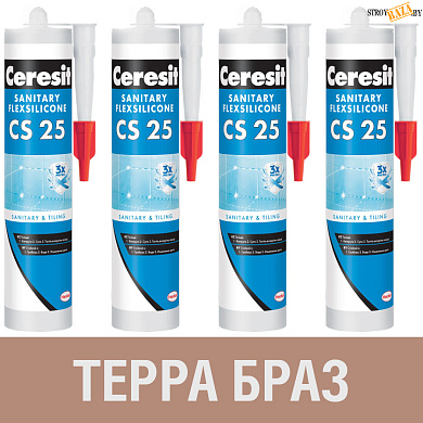 Герметик силиконовый Ceresit CS25, терра-браз № 55, 280 мл, шт. в строительном интернет-магазине StroyBaza.by 