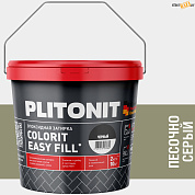 Эпоксидная фуга PLITONIT Colorit Easy Fill (песочно-серый) 2кг в строительном интернет-магазине StroyBaza.by 