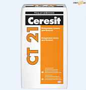 Кладочная смесь Ceresit CT 21, для блоков, 25кг ,шт в строительном интернет-магазине StroyBaza.by 