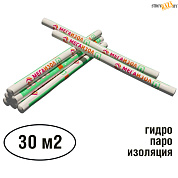 Гидро-пароизоляция Мегаизол D, рулон 30 м2, 1,5м х 20м, высокой прочности, шт. в строительном интернет-магазине StroyBaza.by 