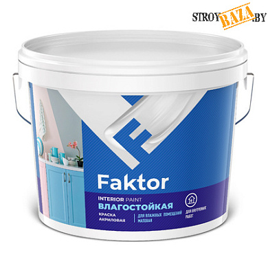 Краска FAKTOR интерьерная влагостойкая белая, ведро 6 кг в строительном интернет-магазине StroyBaza.by 