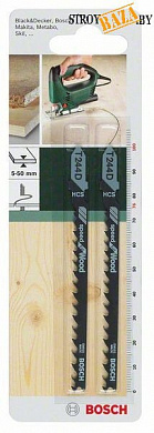 Пилка для лобзика по дереву, Bosch T244D HCS, набор 2шт в строительном интернет-магазине StroyBaza.by 