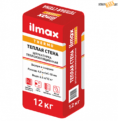 штукатурка теплоизоляционная ilmax thermo теплая стена. Смотреть фото штукатурка теплоизоляционная ilmax thermo теплая стена. Смотреть картинку штукатурка теплоизоляционная ilmax thermo теплая стена. Картинка про штукатурка теплоизоляционная ilmax thermo теплая стена. Фото штукатурка теплоизоляционная ilmax thermo теплая стена
