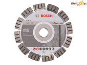 Алмазный круг 150х22 мм по бетону сегмент. Turbo BEST FOR CONCRETE BOSCH (сухая резка) в строительном интернет-магазине StroyBaza.by 