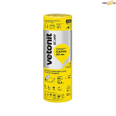Утеплитель Vetonit Сауна, 50 мм, с фольгой для бани Sauna, упаковка 15,00 м2, шт. в строительном интернет-магазине StroyBaza.by 