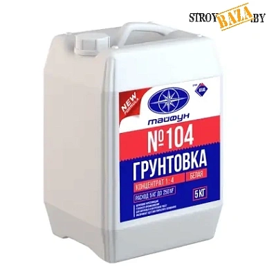 Грунтовка Тайфун Мастер №104, концентрат, 10 кг. в строительном интернет-магазине StroyBaza.by 