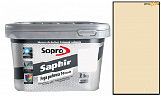Эластичная фуга Sopro Saphir 9514/2 светло-бежевый (29), 2 кг, шт в строительном интернет-магазине StroyBaza.by 