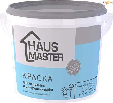 Краска HAUS MASTER белая мат, для наружных и внутр. работ 5л (7кг) в строительном интернет-магазине StroyBaza.by 