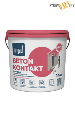 Bergauf Beton Kontakt 14 кг Сцепляющая (адгезионная) акриловая грунтовка для наружных и внутренних работ в строительном интернет-магазине StroyBaza.by 