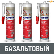 Силикон PLITONIT PLITOSIL Premium БАЗАЛЬТОВЫЙ 310 мл, шт. в строительном интернет-магазине StroyBaza.by 