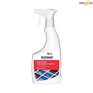 Средство PLITONIT для очистки  от остатков эпоксидного налета 0,5 л в строительном интернет-магазине StroyBaza.by 