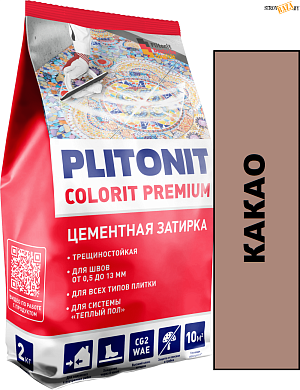 Затирка биоцидная PLITONIT COLORIT Premium (какао) - 2 кг в строительном интернет-магазине StroyBaza.by 
