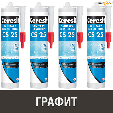 Герметик силиконовый Ceresit CS25, графит № 16, 280 мл, шт. в строительном интернет-магазине StroyBaza.by 