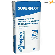 Шпатлевка GYPROC SUPERFLOT для расшивки швов ГКЛ, 20кг 1/54 в строительном интернет-магазине StroyBaza.by 