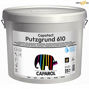 Грунтующая краска Капарол Путцгрунд 610, 25 кг, крупнозернистая Caparol Capatect Putzgrund 610, База 1, шт. в строительном интернет-магазине StroyBaza.by 