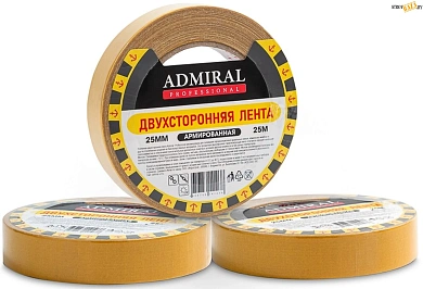 Скотч двухсторонний АРМИРОВАННЫЙ 25мм*25м  ADMIRAL в строительном интернет-магазине StroyBaza.by