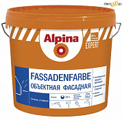 Краска Альпина Фасаденфарбе, 10 л, 15,5 кг, фасадная Alpina Expert Fassadenfarbe, шт. в строительном интернет-магазине StroyBaza.by 