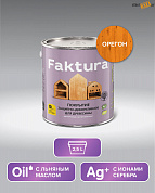 Покрытие FAKTURA защитно-декоративное для древесины, ОРЕГОН, 2.5л, шт в строительном интернет-магазине StroyBaza.by 