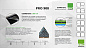 Самоклеющая кровля Germetex Waterproofing ЛМ с ф 940*1 (рул 8 п.м.)