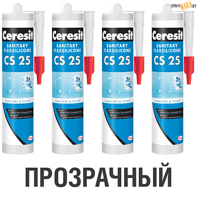 Герметик силиконовый Ceresit CS25, прозрачный санитарный, 280 мл, шт. в строительном интернет-магазине StroyBaza.by 