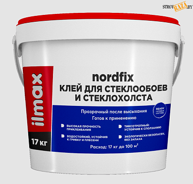 Клей для стеклообоев Илмакс Реди Нордфикс, 17 кг, шт. в строительном интернет-магазине StroyBaza.by 
