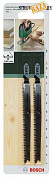 Пилка для лобзика по дереву, Bosch T234X HCS, набор 2шт в строительном интернет-магазине StroyBaza.by 