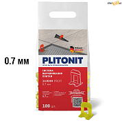 СВП Зажим PLITONIT SVP-PROFI, 0,7 мм. 1 упак = 100 шт в строительном интернет-магазине StroyBaza.by 