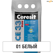 Фуга Ceresit СЕ 33 белая №01 (2кг), для узких швов, шт в строительном интернет-магазине StroyBaza.by 