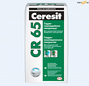 Гидроизоляция Ceresit CR-65, гидроизоляционное покрытие 25 кг, РБ. в строительном интернет-магазине StroyBaza.by 