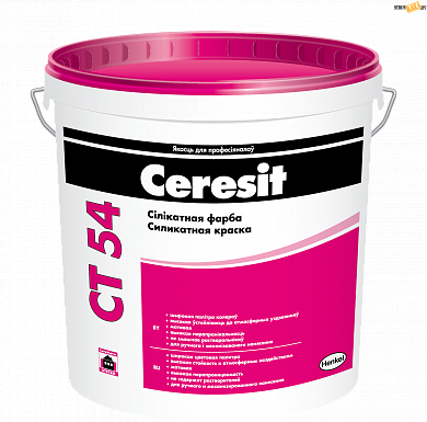 Краска Церезит СТ 54, 15 л, силикатная фасадная Ceresit CT54, шт. в строительном интернет-магазине StroyBaza.by 