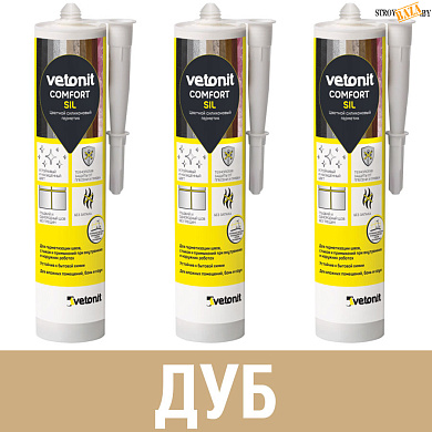 Силикон Vetonit Comfort Sil 15 ДУБ 280 мл, упак=12 шт. в строительном интернет-магазине StroyBaza.by 