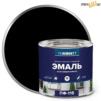 Эмаль ПФ-115 PROREMONTT Черный 1,9кг в строительном интернет-магазине StroyBaza.by 
