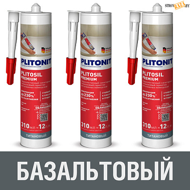 Силикон PLITONIT PLITOSIL Premium БАЗАЛЬТОВЫЙ 310 мл, шт. в строительном интернет-магазине StroyBaza.by 