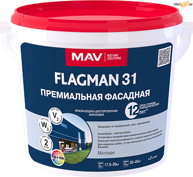 Краска FLAGMAN 31 прем. фасадная (ВД-АК-1031)бел мат, 11л  (14кг) в строительном интернет-магазине StroyBaza.by 