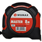 Рулетка измерительная, 8м*25мм, 2 класс, MASTER, WUMAX