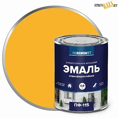 Эмаль ПФ-115 PROREMONTT Жёлтый 0,9кг в строительном интернет-магазине StroyBaza.by 