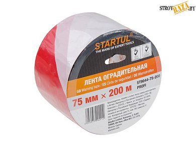 Лента оградительная 75ммх200м в строительном интернет-магазине StroyBaza.by