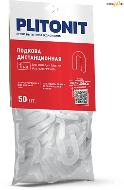 Подковы дистанционные PLITONIT, 1мм, (50 шт), упак в строительном интернет-магазине StroyBaza.by 