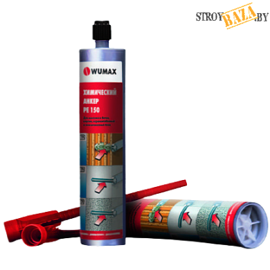 Химический анкер PE-150, 300 мл., WUMAX в строительном интернет-магазине StroyBaza.by 