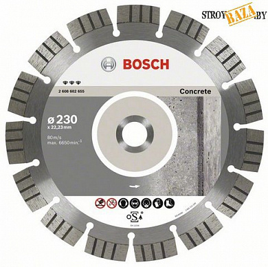 Круг Bosch, Best for Concrete 115х22/23, алмазный отрезной сегментированный в строительном интернет-магазине StroyBaza.by 
