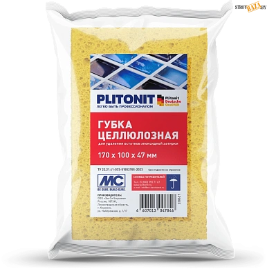 PLITONIT Губка целлюлозная для удаления остатков эпоксидной затирки в строительном интернет-магазине StroyBaza.by 