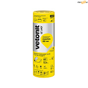 Утеплитель Vetonit Сауна, 50 мм, с фольгой для бани Sauna, упаковка 15,00 м2, шт. в строительном интернет-магазине StroyBaza.by 